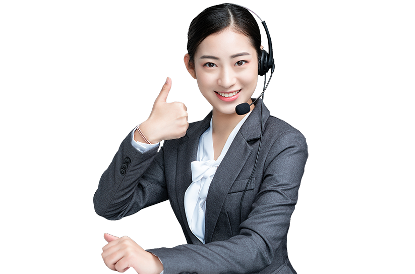 客戶(hù)第一 服務(wù)至上 高效快捷 運(yùn)行保障 